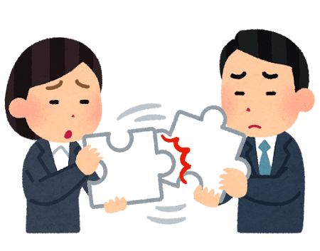 噛み合わない会話のイメージ画像